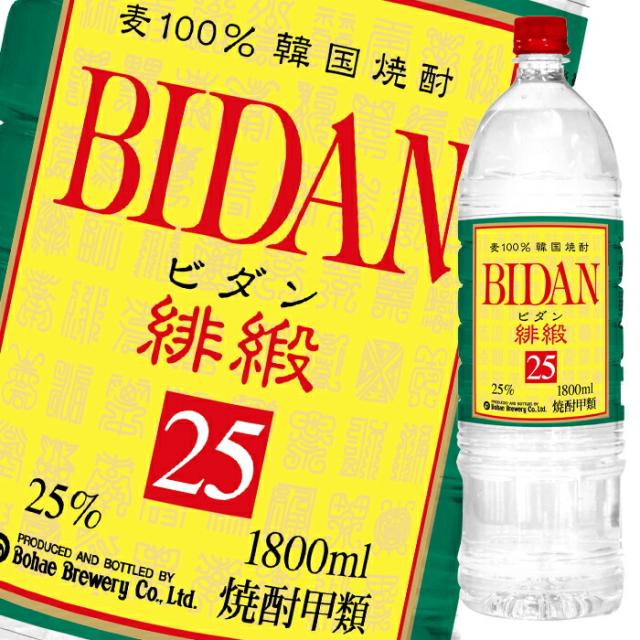 送料無料 アサヒ 25度 韓国焼酎 緋緞（ビダン）1.8Lペット×1ケース（全6本）
