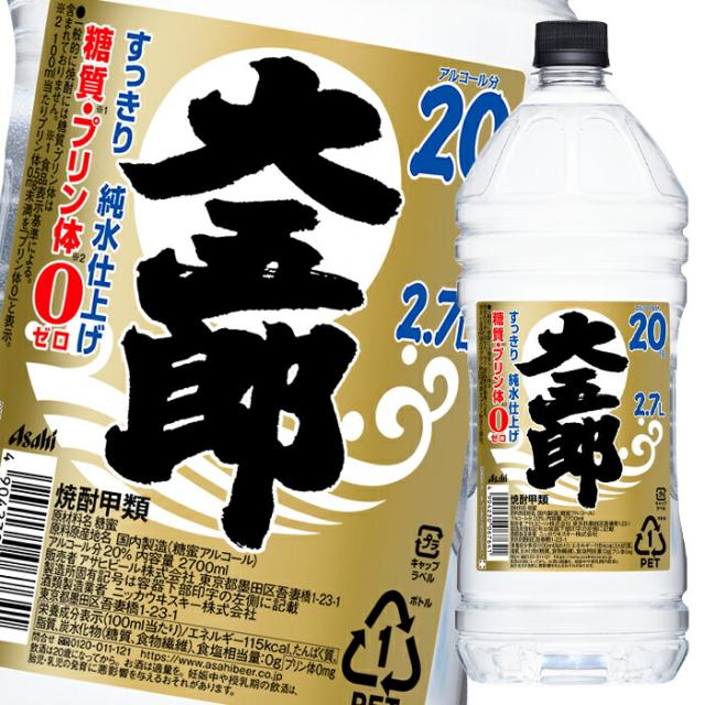 森伊蔵　本格焼酎　1.8ℓ 甲類焼酎 25度 眞露 ジンロ JINRO 1800ml 1.8L ペット × 2ケース