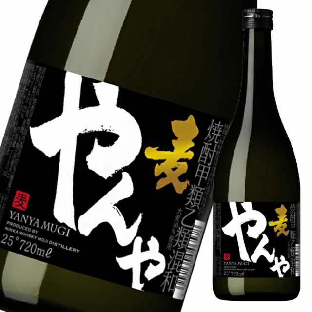 大流行中！ 送料無料 : アサヒ 薩摩焼酎 25度 Amazon.co.jp: 麦焼酎