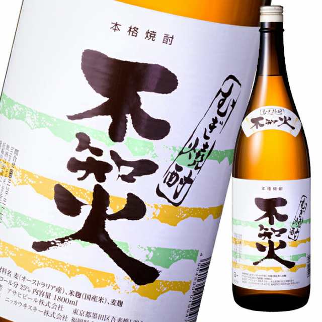 関東圏のみ】三和酒類 いいちこ パック 25度(1800ml)6本