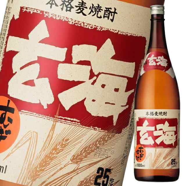 送料無料 アサヒ 25度 むぎ焼酎 玄海1.8L瓶×2ケース（全12本）