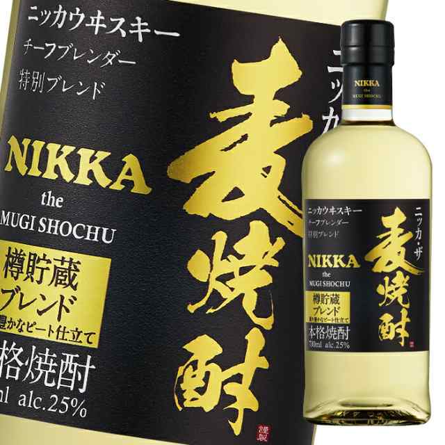 送料無料 アサヒ 25度 ニッカ ザ 麦焼酎700ml瓶×2ケース（全24本）