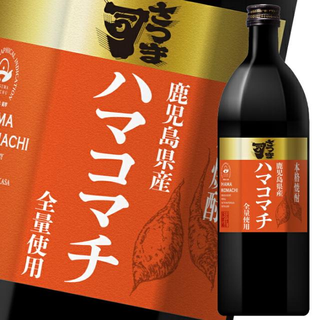 送料無料 アサヒ 25度 本格芋焼酎 さつま司 ハマコマチ720ml瓶×2ケース（全24本） agesugi_sguの通販は