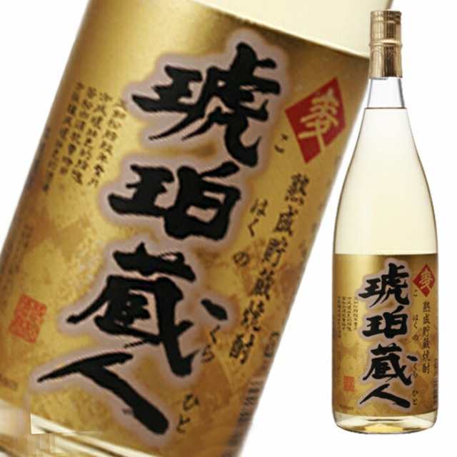 若松酒造 琥珀の蔵人 25度 1.8パック 6本 - 焼酎