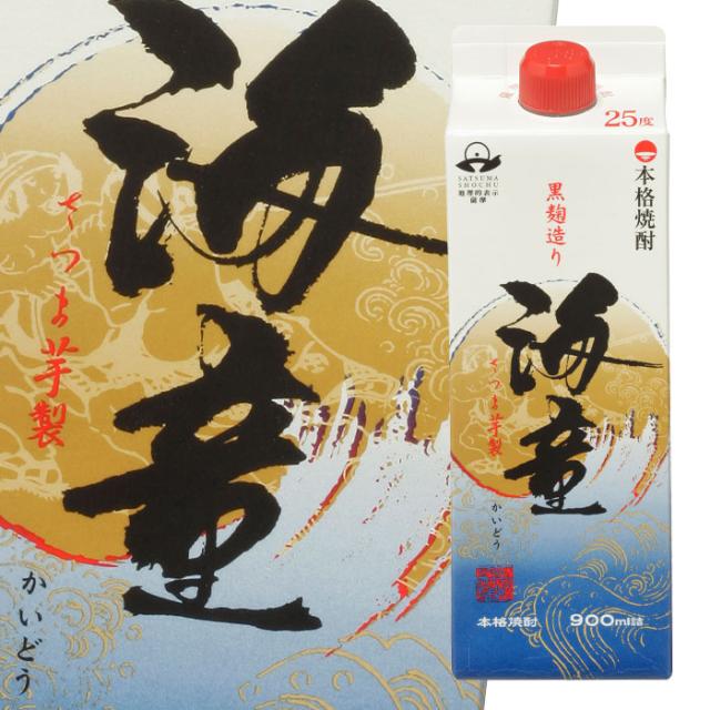 送料無料 濱田酒造 25度 海童900mlスリムパック×2ケース（全12本） 9,622円
