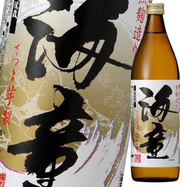 送料無料 濱田酒造 25度 海童900ml瓶×2ケース（全12本） 9,585円