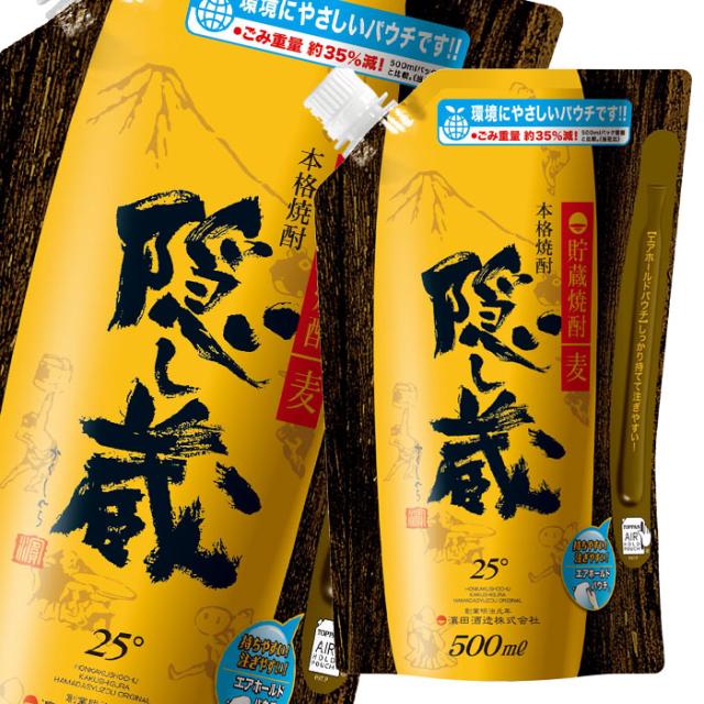 黒よかいち　麦　２５度　1.8Ｌ 2ケース（12本）宝酒造株式会社　麦焼酎 2ケースよかいち 麦 25度 宝酒造 1.8L(1800ml) パック 6本×2 ２
