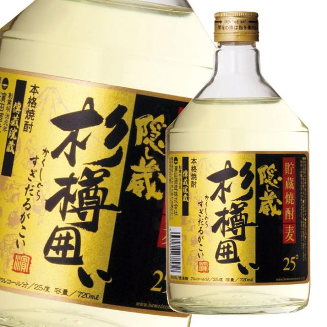 送料無料 濱田酒造 25度 隠し蔵 杉樽囲い720ml瓶×2ケース（全12本）