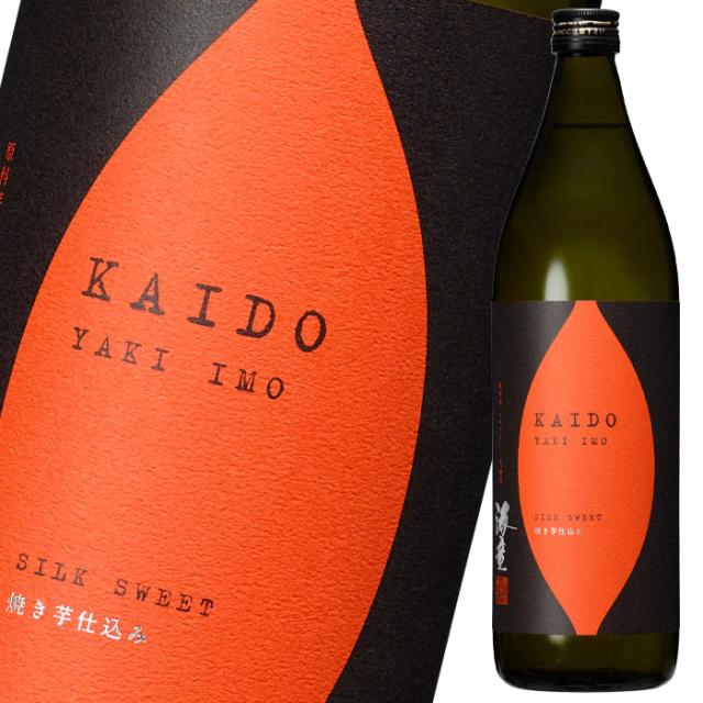 送料無料 濱田酒造 25度 海童焼き芋900ml瓶×1ケース（全6本） agesugi_sguの通販は