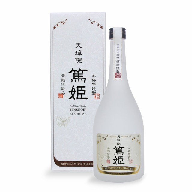 送料無料 濱田酒造 25度 天璋院篤姫720ml瓶×1ケース（全6本） agesugi_sgu