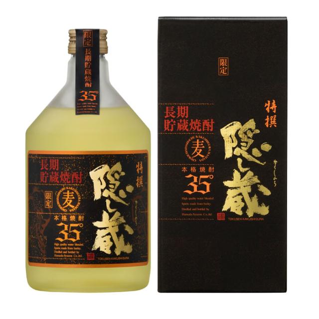 【超激レア】【限定100】本格焼酎 名工 安光 （35° 1.8L） 送料無料 神楽酒造 25度 長期貯蔵 くろうま1.8L瓶×1ケース（全6