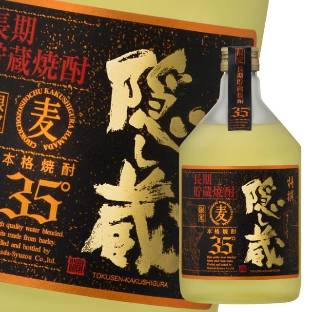 送料無料 濱田酒造 35度 特撰 隠し蔵720ml瓶×2ケース（全