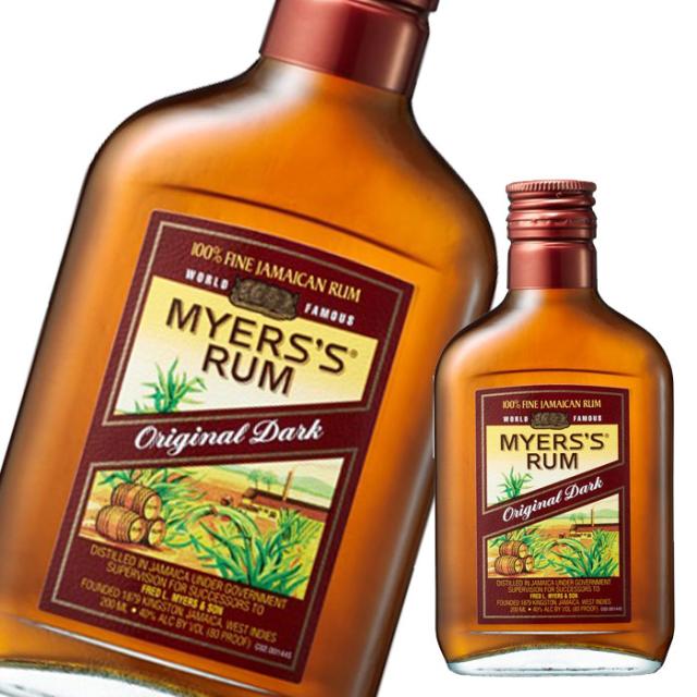 送料無料 キリン 40％ マイヤーズ ラム オリジナルダーク200ml×2ケース（全96本）