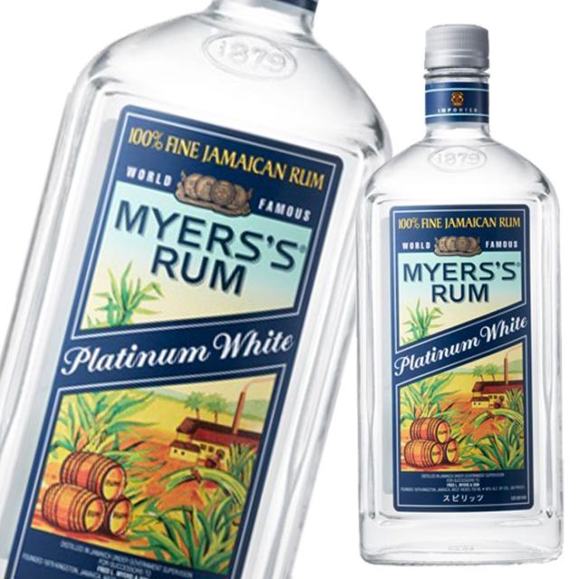 送料無料 キリン 40％ マイヤーズ ラム プラチナホワイト750ml×2ケース（全24本）