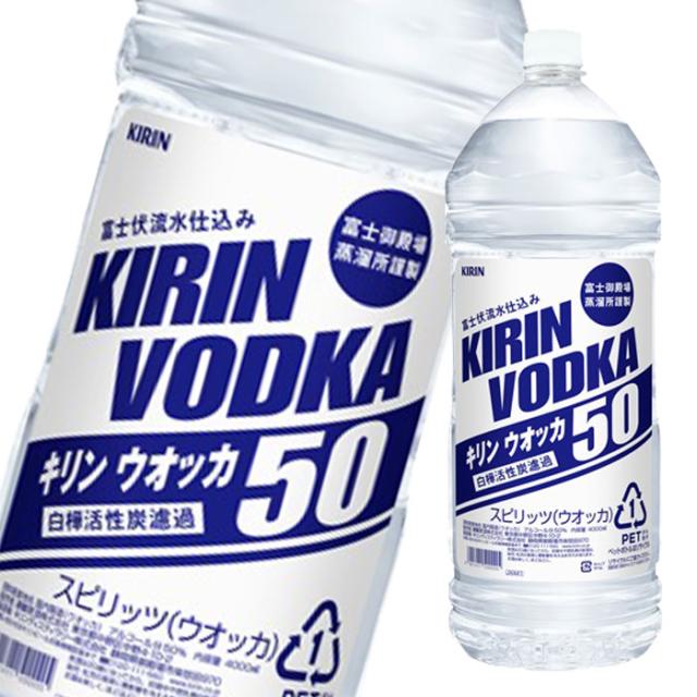 山崎蒸溜所 <アイラピーテッド> 500ｍｌ 54度 山崎蒸溜所 <アイラピーテッド> 500ml 54度