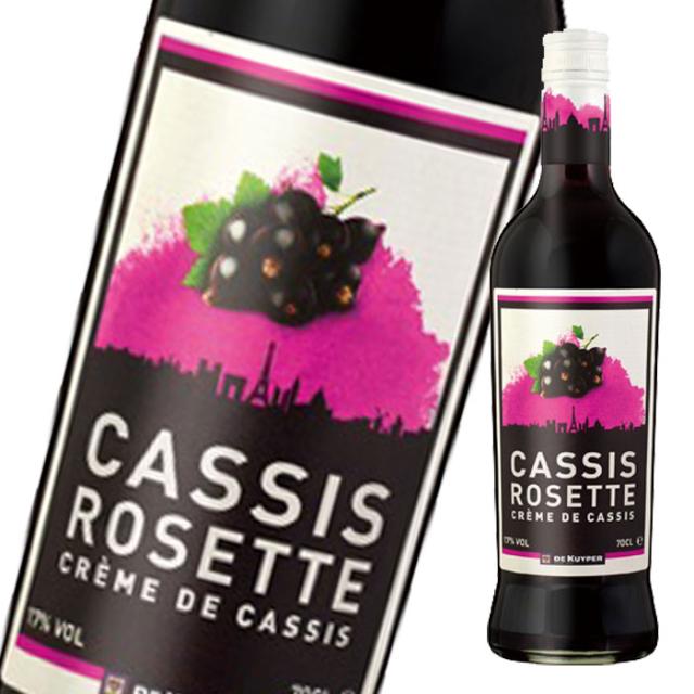 送料無料 キリン 17％ デカイパー カシスロゼット700ml×1ケース（全6本）