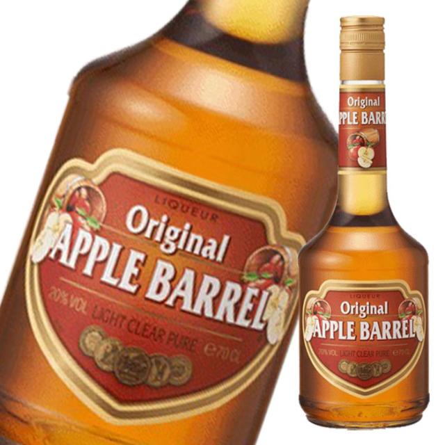 送料無料 キリン 20％ オリジナル アップル バレル700ml×2ケース（全12本）