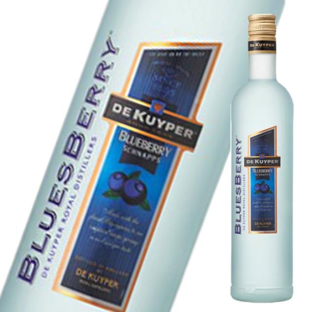 ブランデー コニャック マーテル XO 40度 正規 箱付 700ml 洋酒