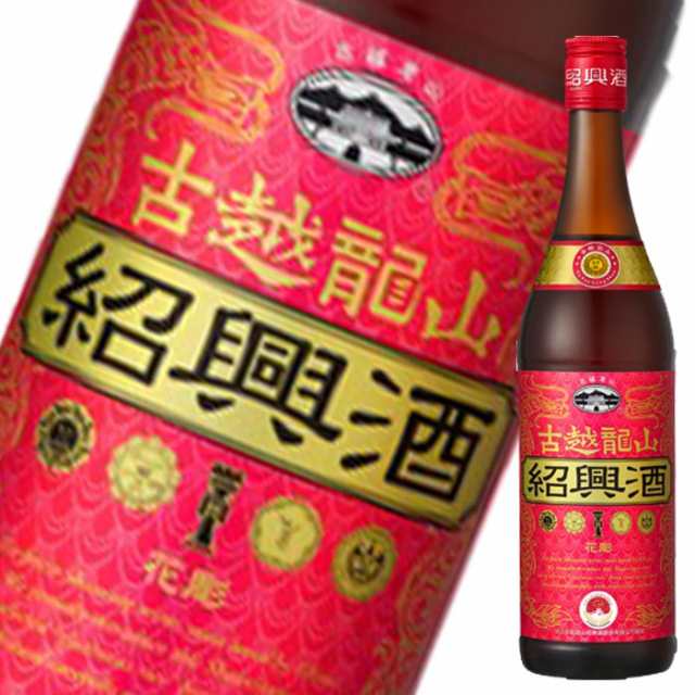 送料無料 キリン 17度 古越龍山金龍600ml×2ケース（全24本）