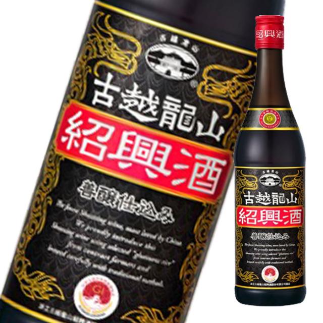 永昌源 陳年紹興貴酒5年 640ml×6本 紹興酒 u-yu（≪こだわりの