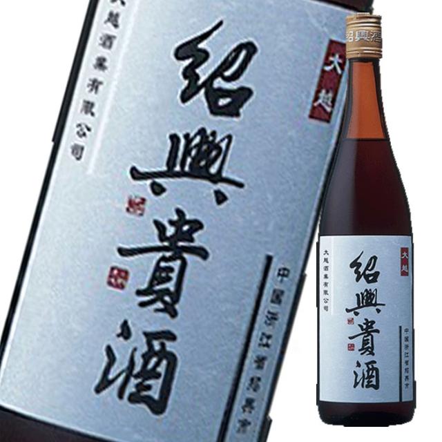 送料無料 キリン 16度 紹興貴酒3年640ml×1ケース（全12本）