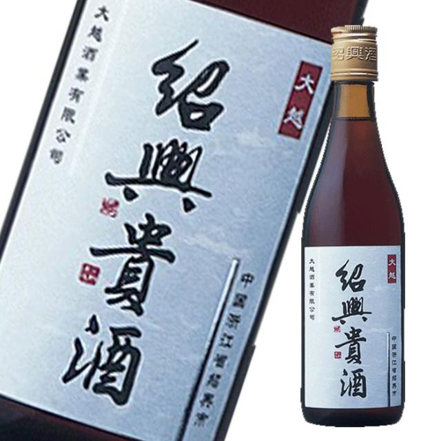 送料無料 キリン 16度 紹興貴酒3年375ml×1ケース（全12本） agesugi_sguの通販は 6,270円