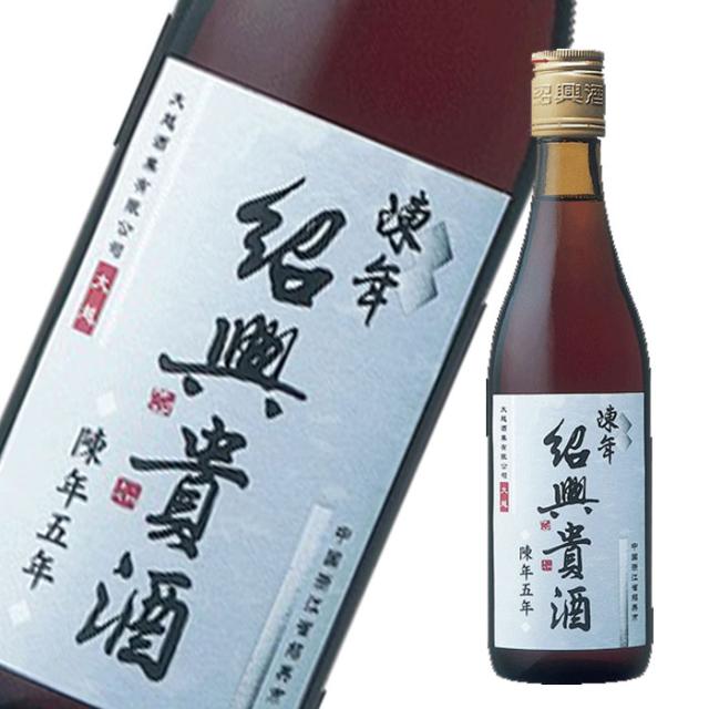 送料無料 キリン 16度 陳年紹興貴酒5年375ml×2ケース（全24本）