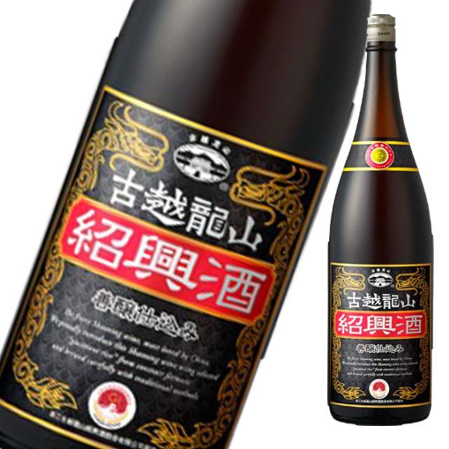 【新品未開封】貴州習酒 (キシュウシージュウ) 53度 500ml 未開封】貴州習酒 53度 500ml 2018年製 中国酒