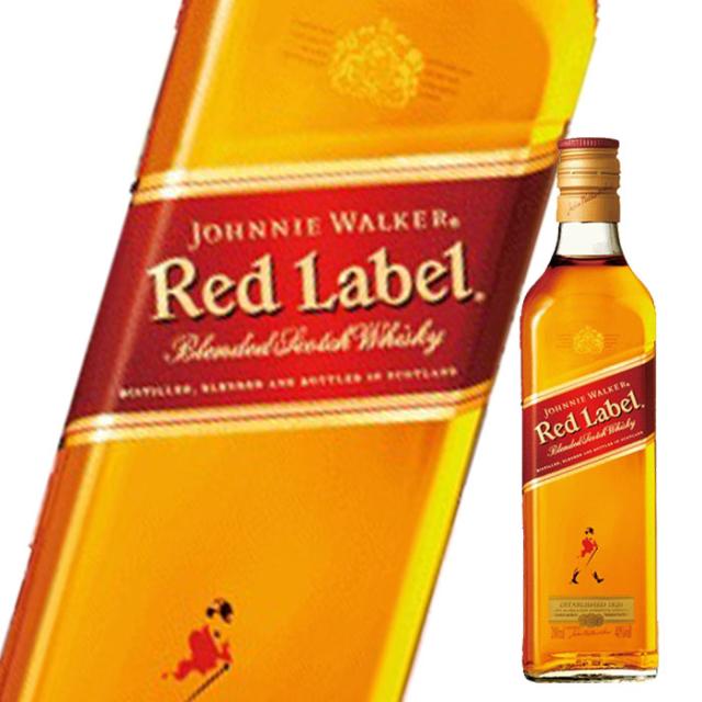 ②【未開栓】ジョニーウォーカー 古酒 レッド ウイスキー 43度　ウイスキー 未開栓 古酒 ジョニーウォーカー レッドラベル スコッチウイスキー 2本