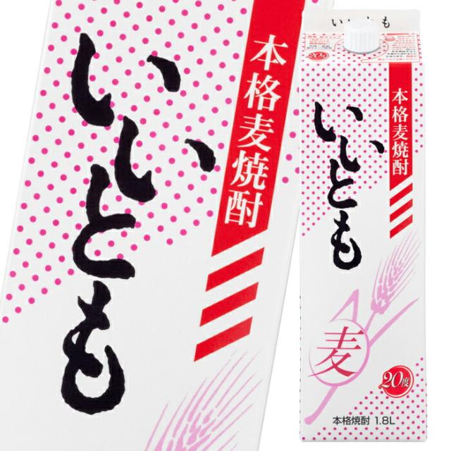 ビール 日本ビール 赤濁（あかにごり）ジャパニーズ レッド