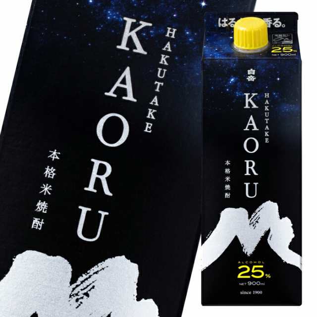 送料無料 高橋酒造 25度 白岳 KAORU900mlパック×2ケース（全12本）