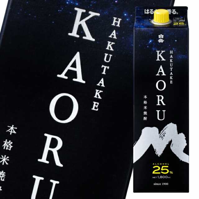 送料無料 高橋酒造 25度 白岳 KAORU1.8Lパック×1ケース（全6本）