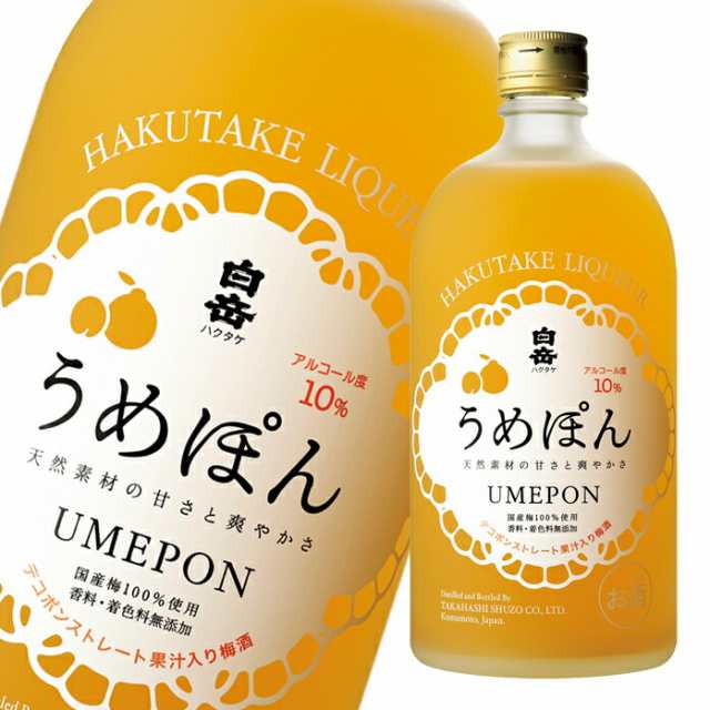 グランドセール 漫画 優雅なリンゴのようなフレッシュな香り シャンパン酵母使用 小鶴 焼酎