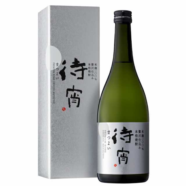 送料無料 高橋酒造 28度 待宵 化粧箱入720ml瓶×2ケース（全12本）