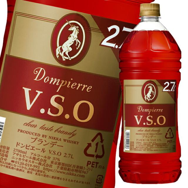 送料無料 チョーヤ V.O ブランデー 果実の酒用 37度 1800ml 1.8L×12本