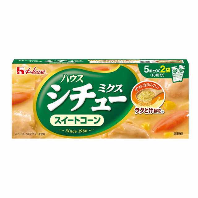 送料無料 ハウス シチューミクス スイートコーン170g×2ケース（全120本）