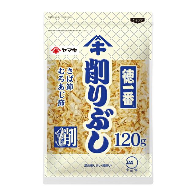 送料無料 ヤマキ 徳一番削りぶし120g×1ケース（全24本）