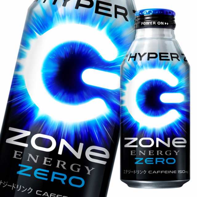 送料無料 サントリー エナジードリンク HYPER ZONe ZERO400mlボトル缶 