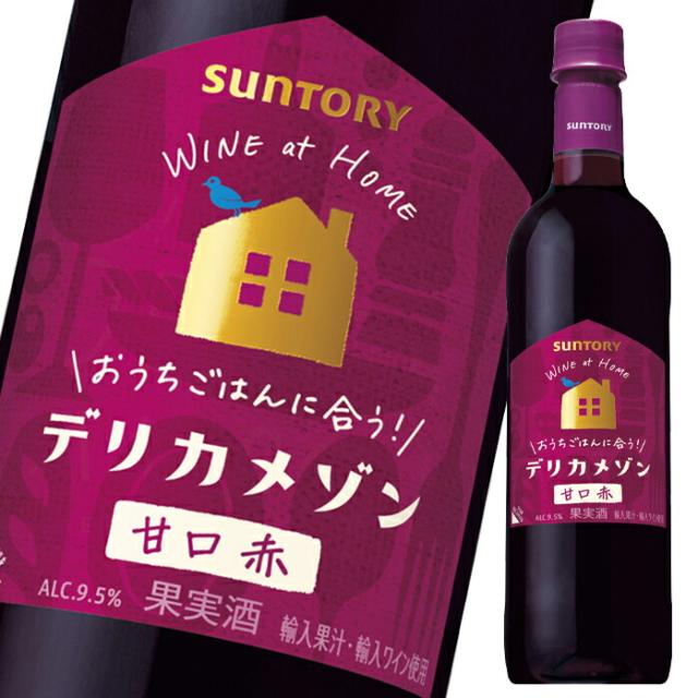 送料無料 サントリー デリカメゾン甘口赤720mlペット×1ケース（全12本