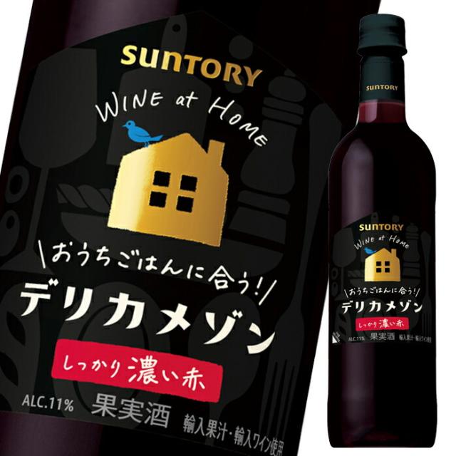 送料無料 サントリー デリカメゾン濃い赤720mlペット×2ケース（全24本）  agesugi_sguの通販は 9,276円