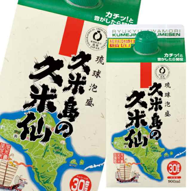 送料無料 泡盛 久米島の久米仙 30度 900ml紙パック×2ケース（全12本）