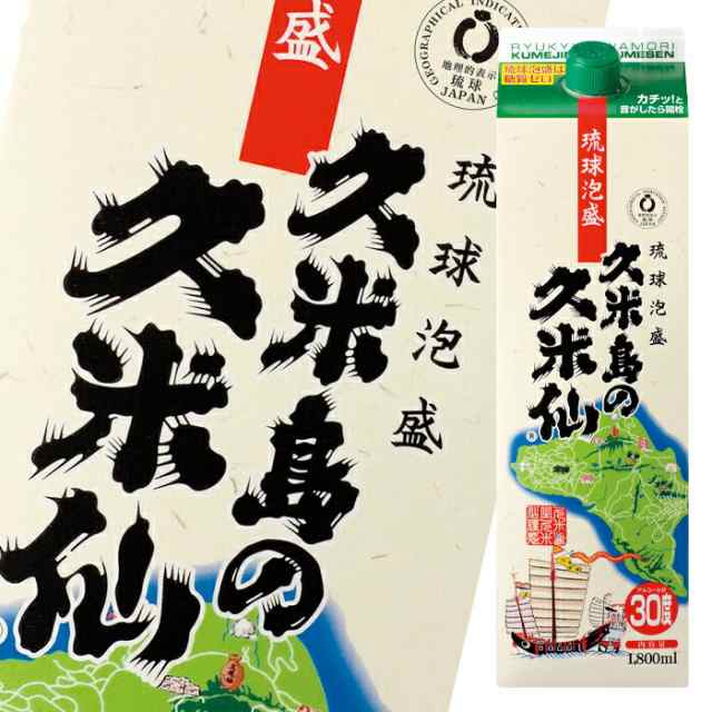 送料無料 泡盛 久米島の久米仙 30度 1.8L紙パック×2ケース（全12本）