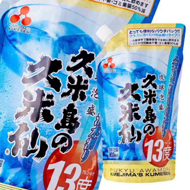 送料無料 泡盛 久米島の久米仙 13度 900mlパウチタイプ×2ケース（全12本）