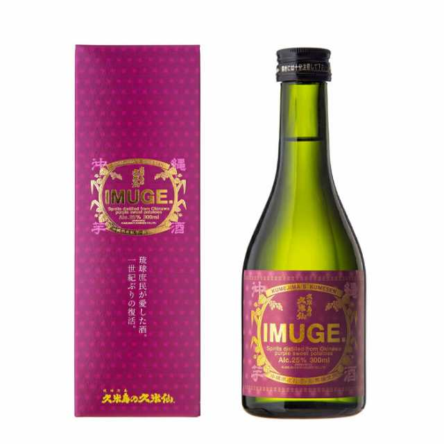 送料無料 泡盛 久米島の久米仙 25度 IMUGE. イムゲー300ml瓶×1ケース（全12本）