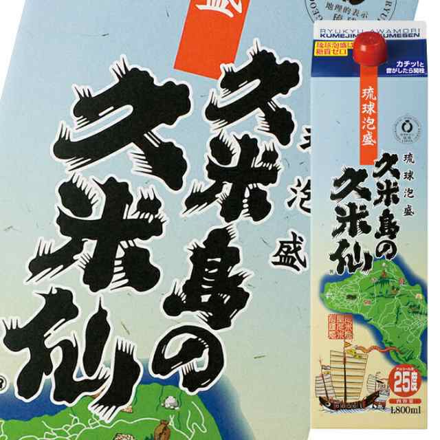 送料無料 泡盛 久米島の久米仙 25度 1.8L紙パック×1ケース（全6本）