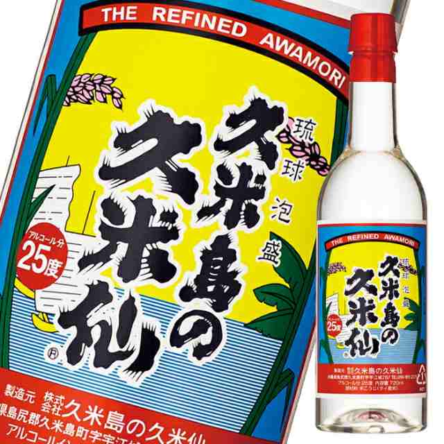 送料無料 泡盛 久米島の久米仙 25度 720mlペットボトル×2ケース（全24本）