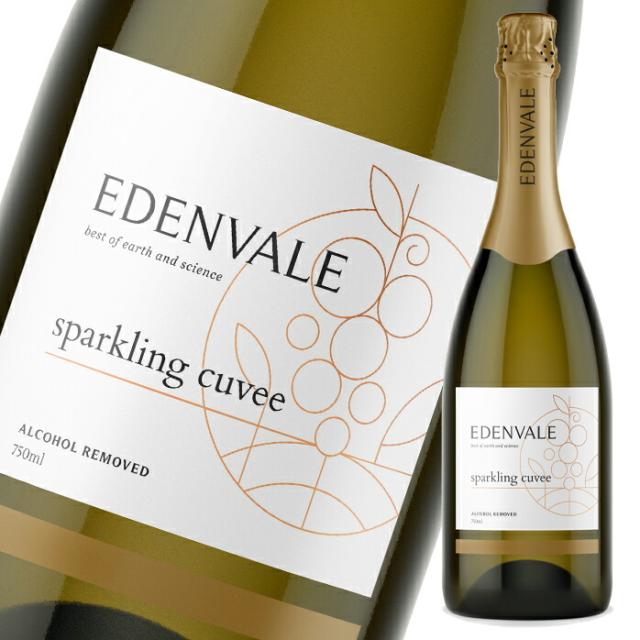 レトロ】オールドパー カスクストレングス 58.8度 750ml 正規品 （専用