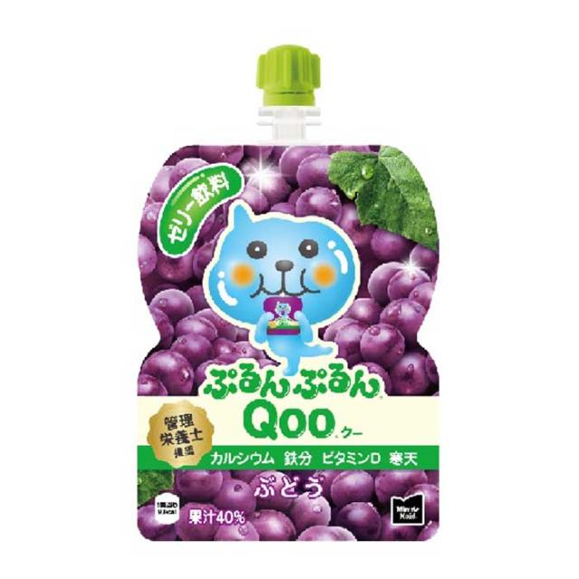 送料無料 コカ コーラ ミニッツメイド ぷるんぷるんQoo ぶどう125gパウチ×4ケース（全120本）
