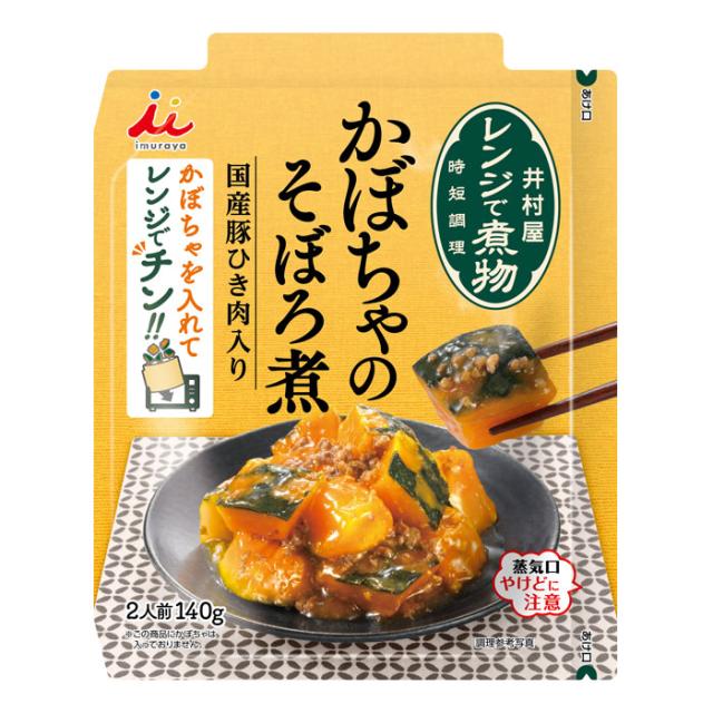 送料無料 井村屋 レンジで煮物 かぼちゃのそぼろ煮150g×2ケース（全60本）