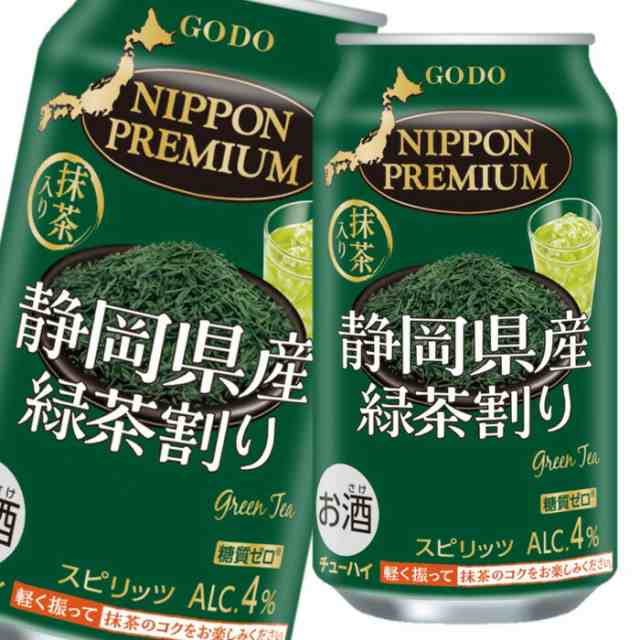 送料無料 合同 ニッポンプレミアム 静岡県産緑茶割り340ml缶×3ケース（全72本）